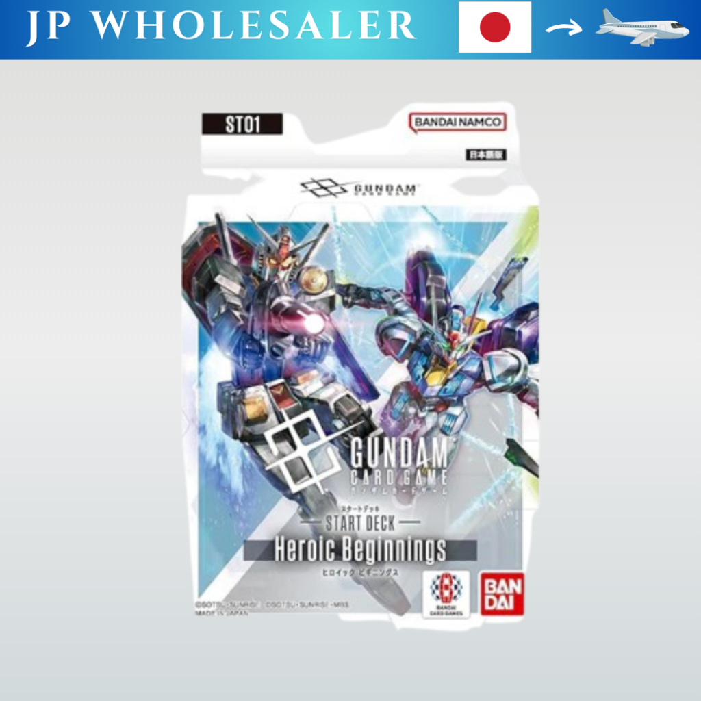 BANDAI Gundam การ์ดเกม สตาร์ทเด็ค Heroic Beginnings【ST01】