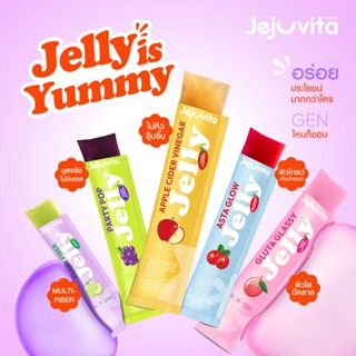 Jejuvita เจลลี่ 25g 5 สูตร (2 ขนาด 6 ซอง และ 10 ซอง)