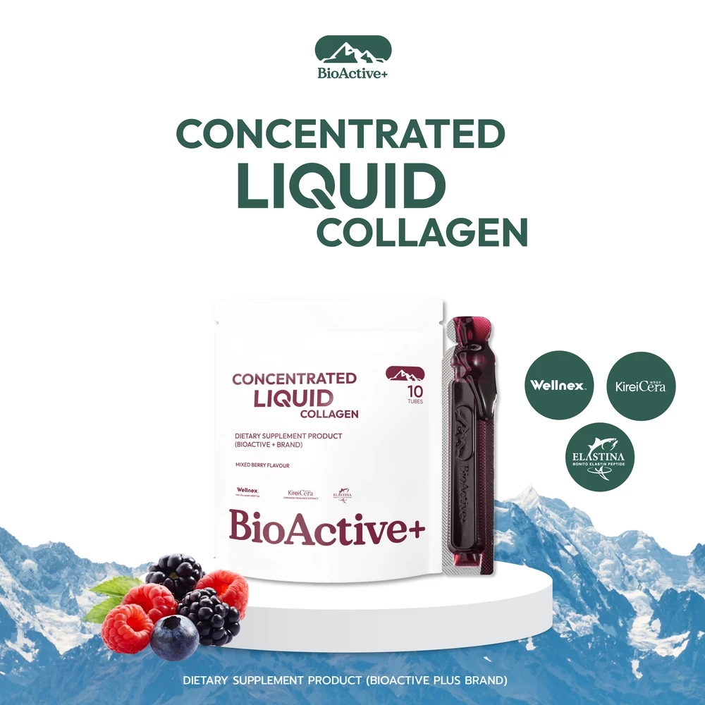 BioActive+ Concentrated Liquid ไบโอแอคทีฟพลัส 3 กล่อง thumbnail 3