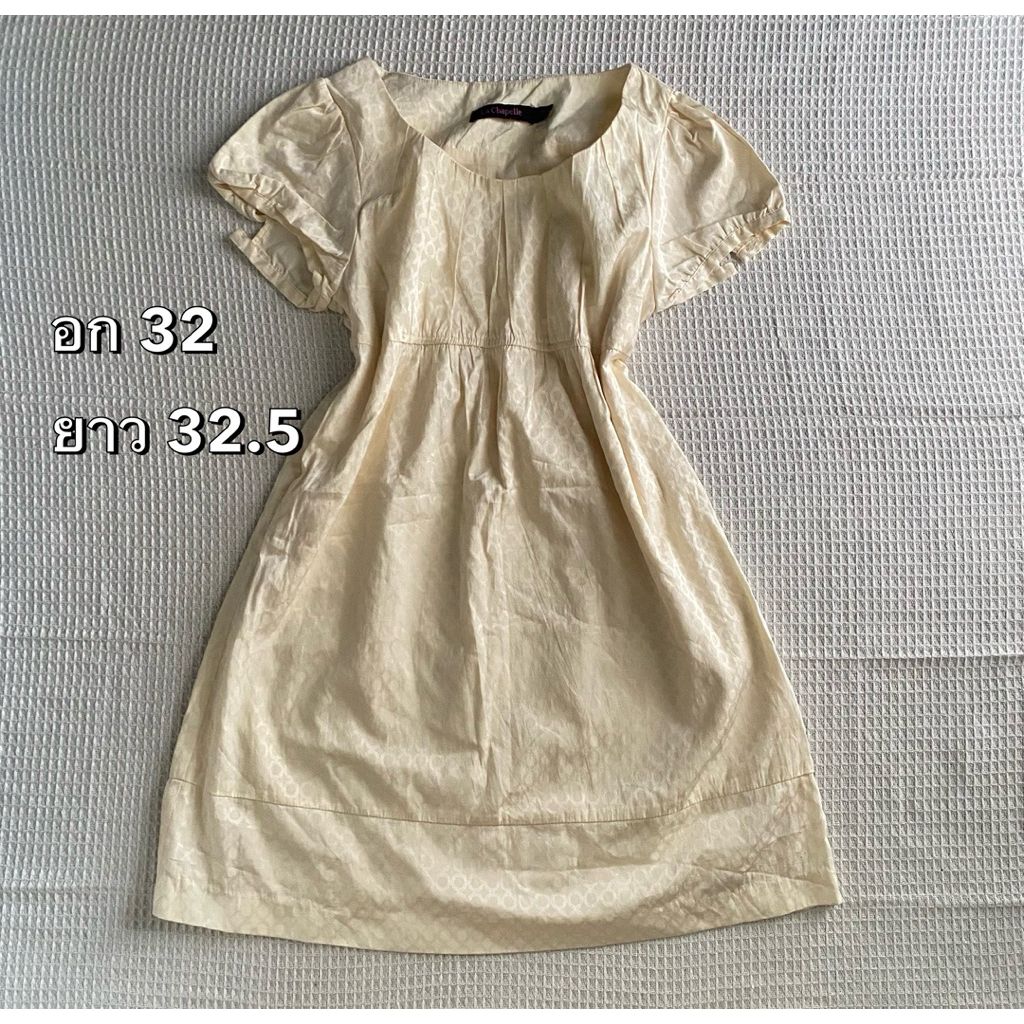 มินิเดรส สีครีม แขนตุ๊กตา งานจริงน่ารักงับ : ≽^•༚• ྀི≼ เสื้อผ้าน่ารัก coquette dollette ซาวาโกะ (เฉพ