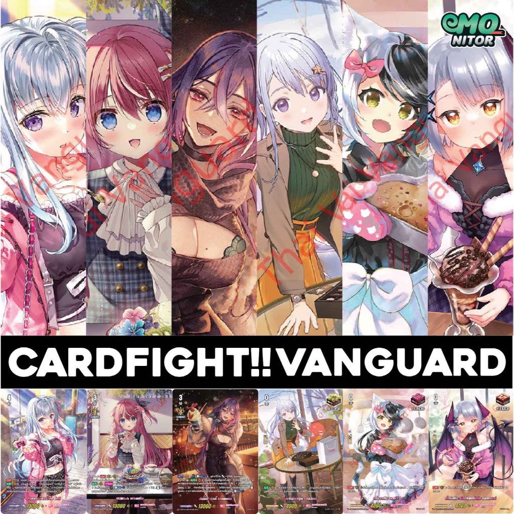 การ์ด LSR แยก 1 ใบ จากชุด D-LBT02 CardFight Vanguard OverDress ภาษาไทย