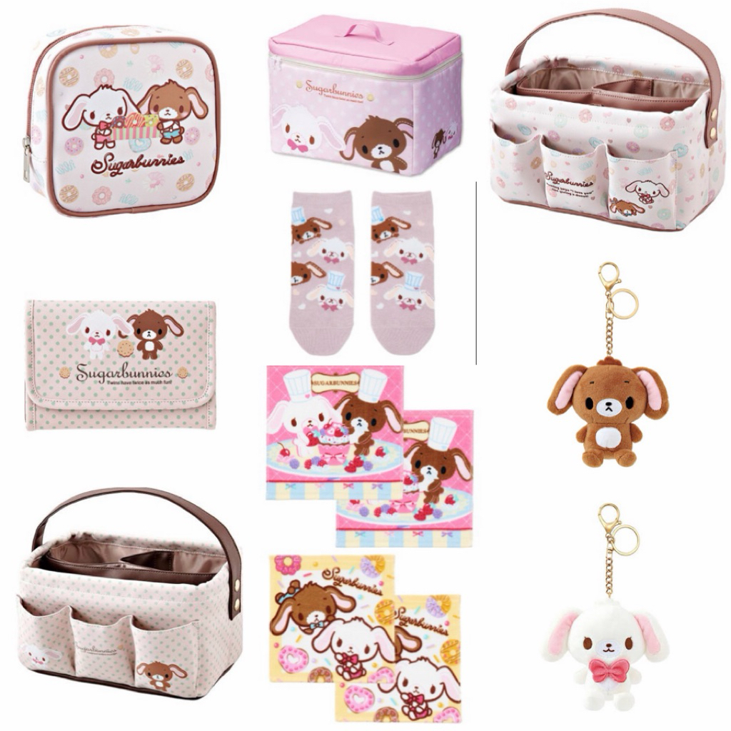Sugarbunnies & jewelpet เติมสต็อกเพิ่ม ลิขสิทธิแท้ นำเข้าจากญี่ปุ่น [พร้อมส่ง] #พวงกุญแจชูก้าบันนี่ #sugarbunnies
