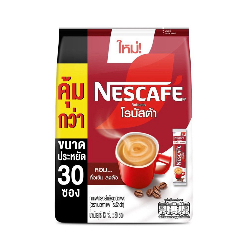 Nescafe Robusta 13g Pack 30 Sachets เนสกาแฟโรบัสต้า 13กรัม 30 ซอง