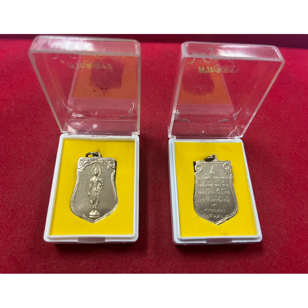 พระฉลอง 25 ศตวรรษ ปี 2500 รับประกันพระแท้ เช่าจากพุทธมณฑลโดยตรง พร้อมส่ง