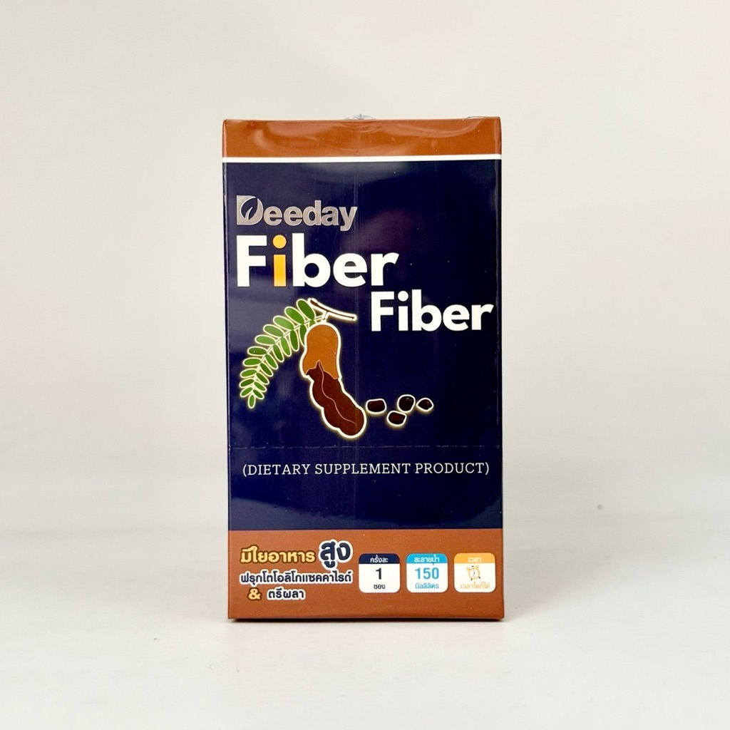 ดีเดย์ ไฟเบอร์ รสมะขาม Deeday Fiber ใยอาหารสูง ผสม ตรีผลา 10ซอง/กล่อง