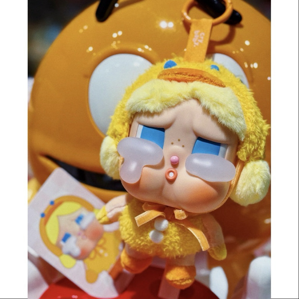 CRYBABY Crying Again Series พวงกุญแจ - Duck you