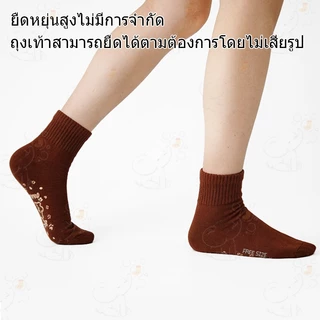 ถุงเท้านักเรียน กันลื่น 6/12คู่ ใส่สบาย ไม่อับชื้น ยืดได้เยอะ สําหรับผู้ชาย และผู้หญิงุ