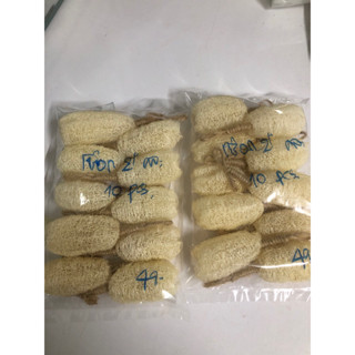 ใยบวบผูกเชือก ขัดตัว ทำสบู่แขวน แพค 10 ชิ้น