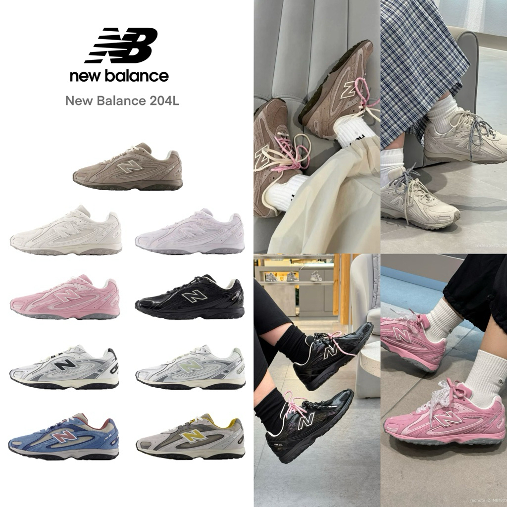 🛒พร้อมส่ง/พรี⭐️ แถมเชือก 4 แบบ 🧡 New Balnace 204L Brown รองเท้า รองเท้าผ้าใบ วอน