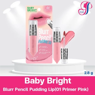 Baby Bright Blurr Pencil Pudding Lip 2.8g. เบบี้ไบร์ท เบลอเพนซิลพุดดิ้งลิป เบลอปากฟุ้งละมุน เกลี่ยง่าย สีชัด ติดทน