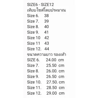 k swiss รองเท้าแตะ​หูหนีบ สี​ดำ/เทา​