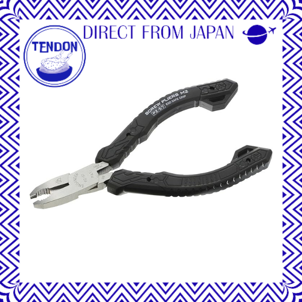 ENGINEER คีมสกรู PZ-57 M2 Neji-Saurus 0.08-0.1 นิ้ว ป้องกันไฟฟ้าสถิต การถอดสกรูที่บี้หรือเป็นสนิม