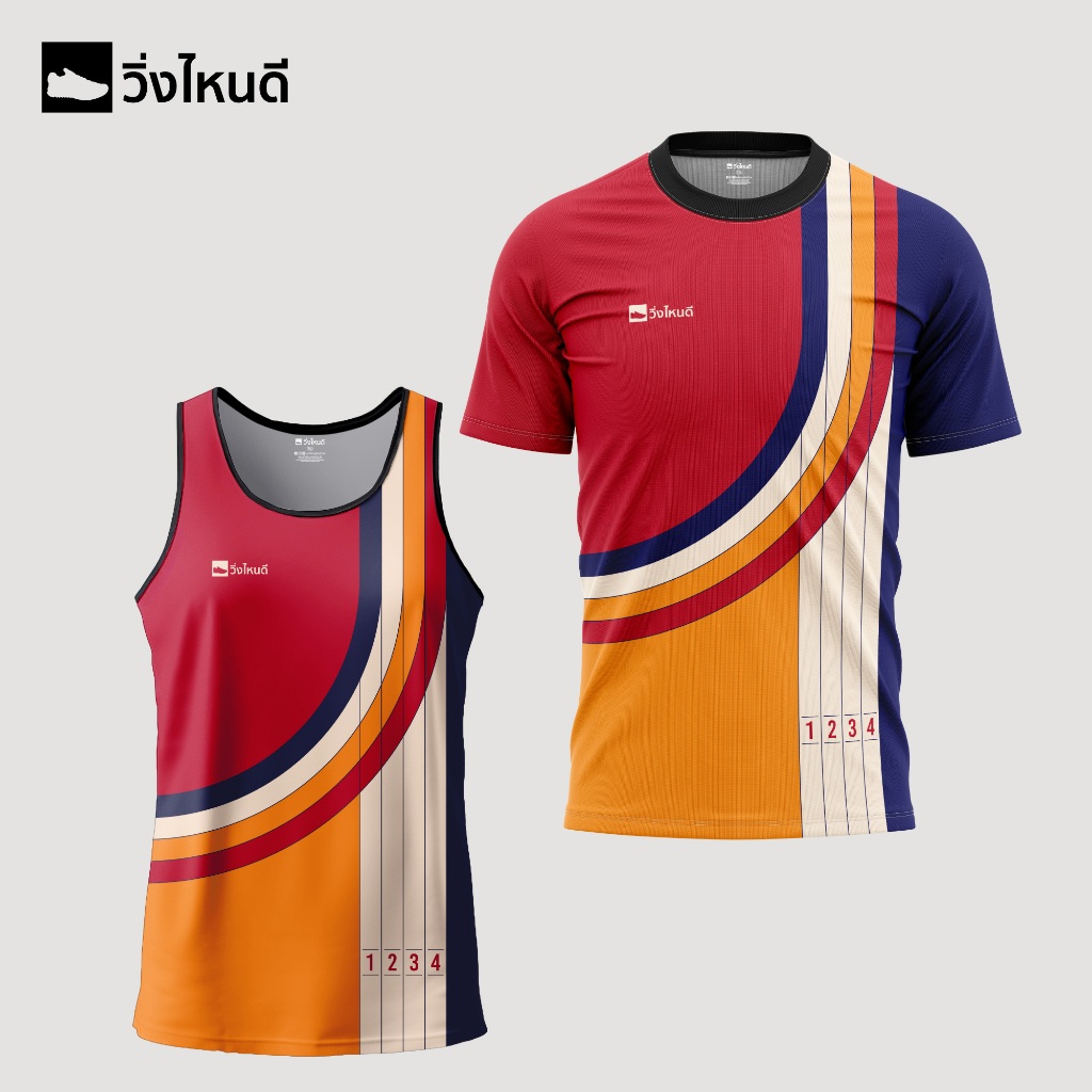 วิ่งไหนดี ลายRunning Track  เสื้อกีฬา เสื้อวิ่ง เสื้อออกกำลังกายเสื้อสำหรับวิ่ง ผ้าเบาสบาย สีสันสดใส