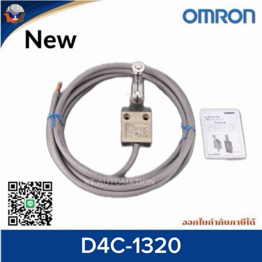 D4C-1320 Limit Switch OMRON, ลิมิต สวิทซ์,ไมโครสวิตช์,