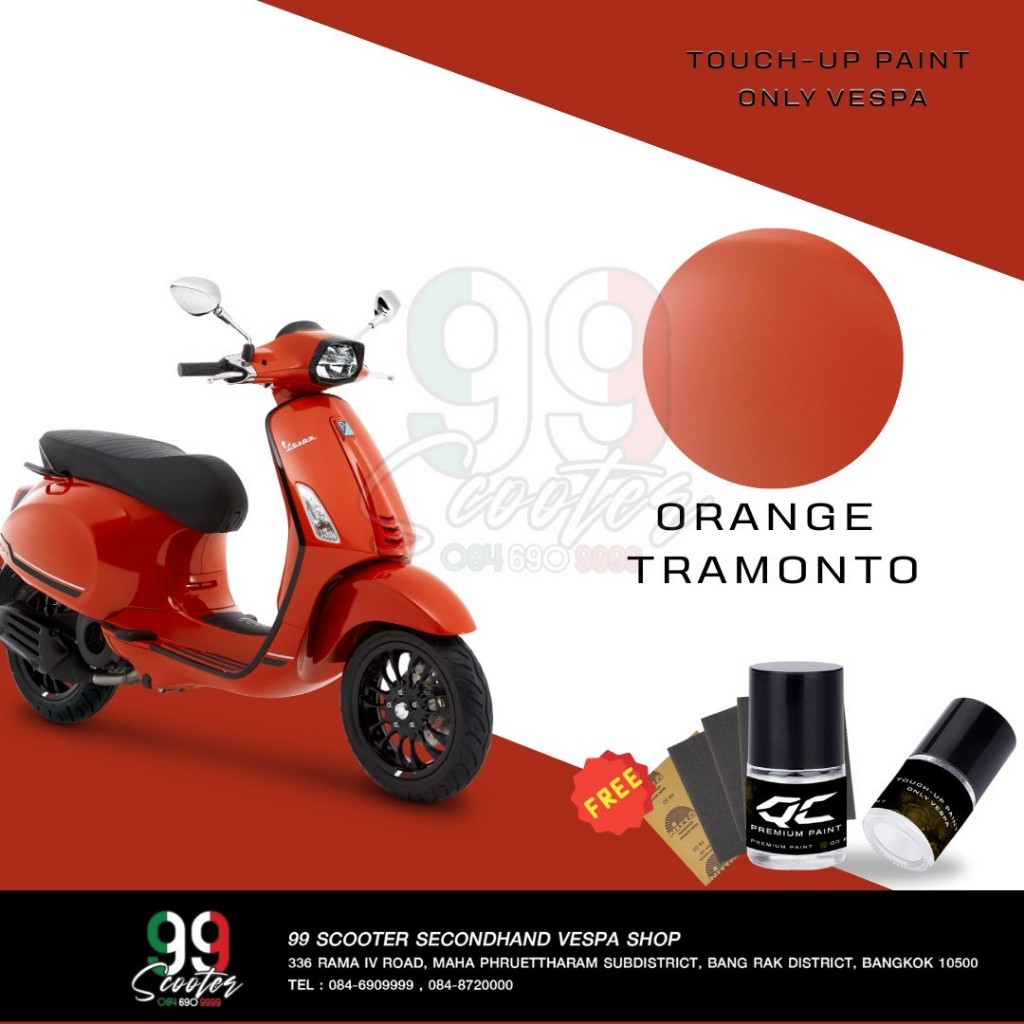 สีแต้มรถ VESPA สีแดง QC 2K ซ่อมสีเฉพาะจุด แต้มง่ายทำได้ด้วยตัวเอง