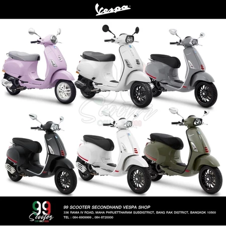 รวมสีแต้มรถ VESPA QC 2K ซ่อมสีเฉพาะจุด แต้มง่ายทำได้ด้วยตัวเอง