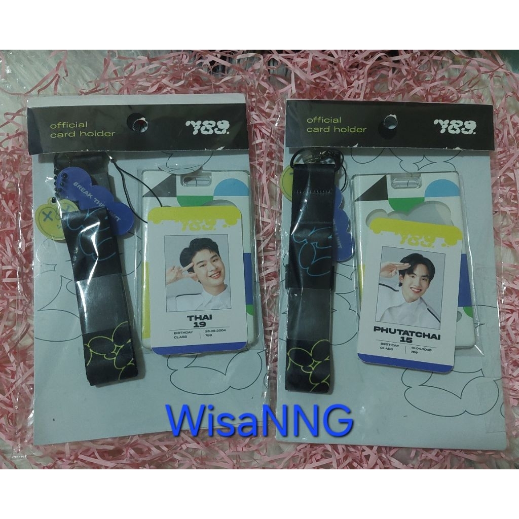 ID Card 789  ไทย ภู  พร้อม  Card Holder