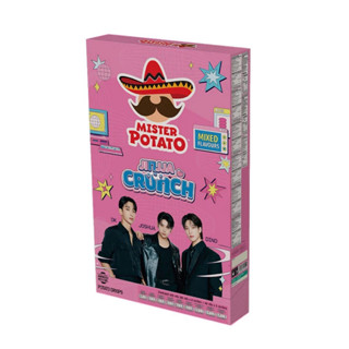 Jinjia Crunch Mister Potato Seventeen มิสเตอร์โปเตโต้ กล่องย…