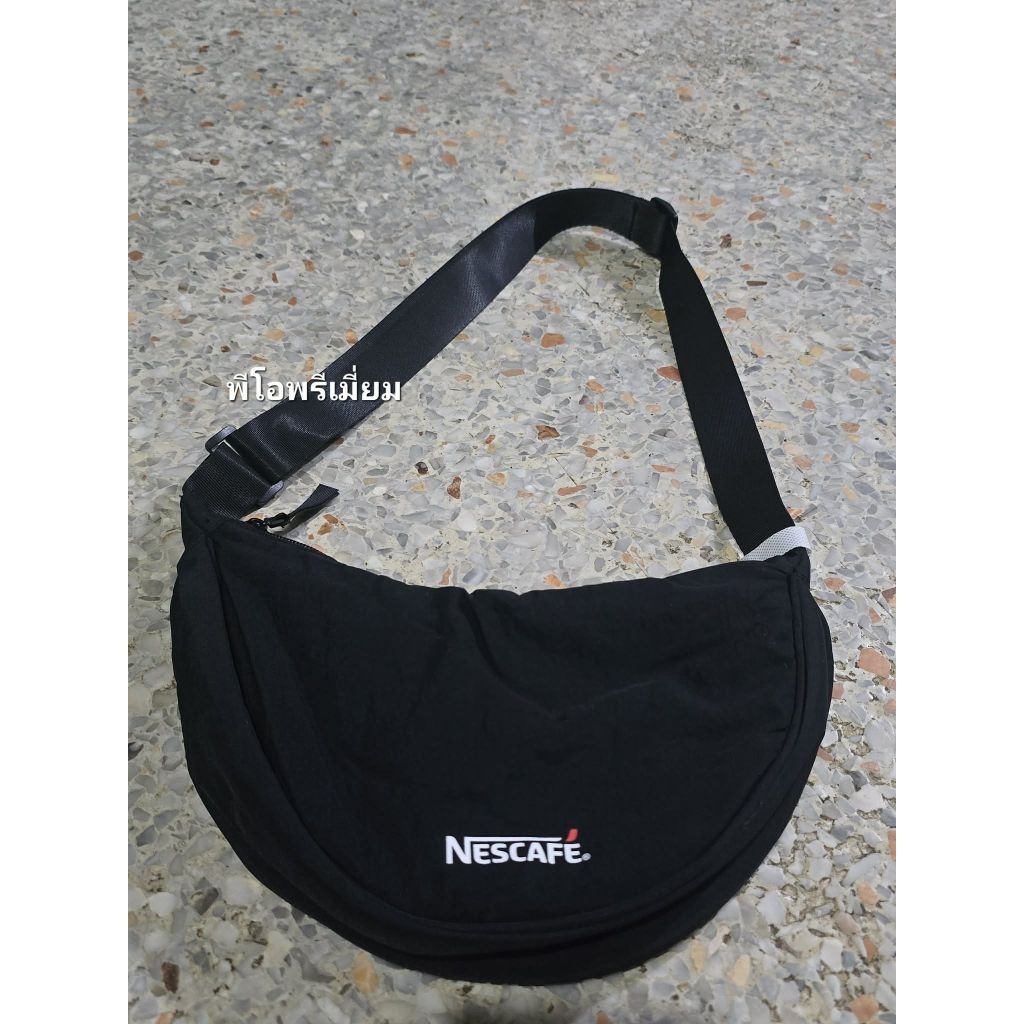เนสกาแฟกระเป๋าเกี๊ยว