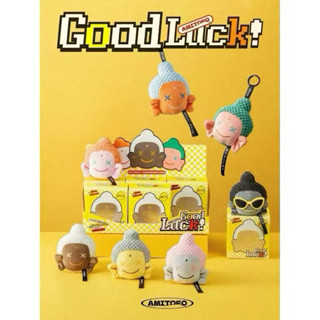 🇹🇭พร้อมส่งในไทย⭐️Amitofo Good luck [ยกBox 6ตัว] กล่องสุ่ม พว…