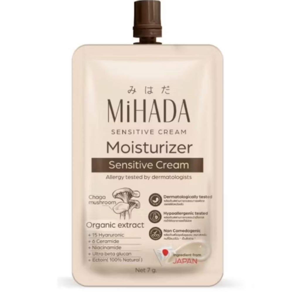 มอยเห็ด Mihada มอยเจอร์ไรเซอร์ (เห็ดมิฮาดะ 7กรัม) ขนาน7กรัม