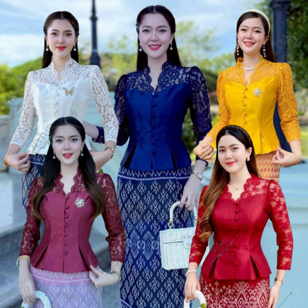 เสื้อไหมสี่เส้น ใส่ไปวัดทำบุญ งานแต่งลูกไม้ คอวี แขนยาว ชายระบาย กระดุมผ้า สวยมาก