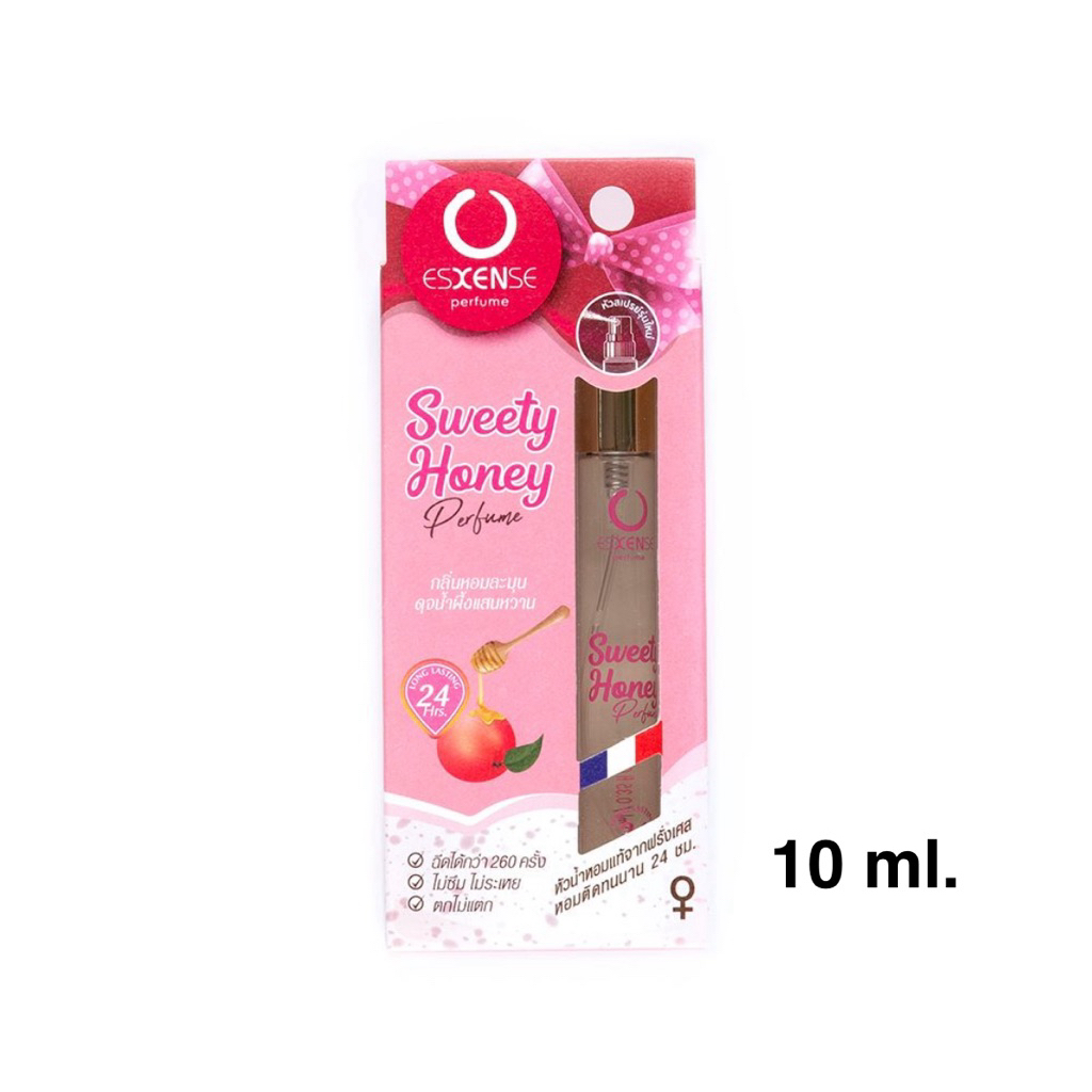 [ส่งด่วน] Esxense Sweety Honey 3-10ml/Perfume Love is Love 3ml/Cotton Pinkly 10ml/Esxense Leo King 9