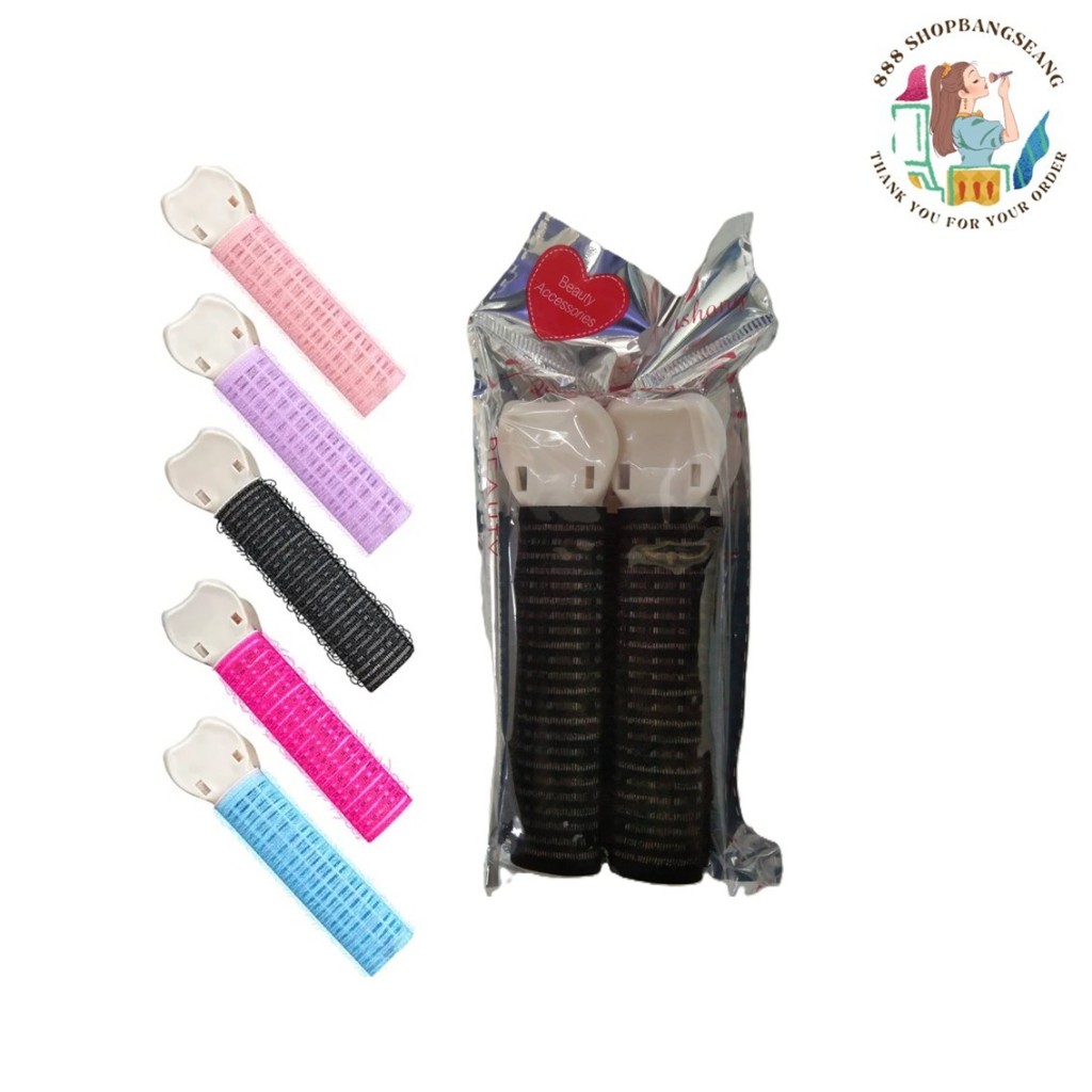 กิ๊บโรลยกโคนผม โรลม้วนผม แพ็ค 2 ชิ้น Manshong HA-RO010041