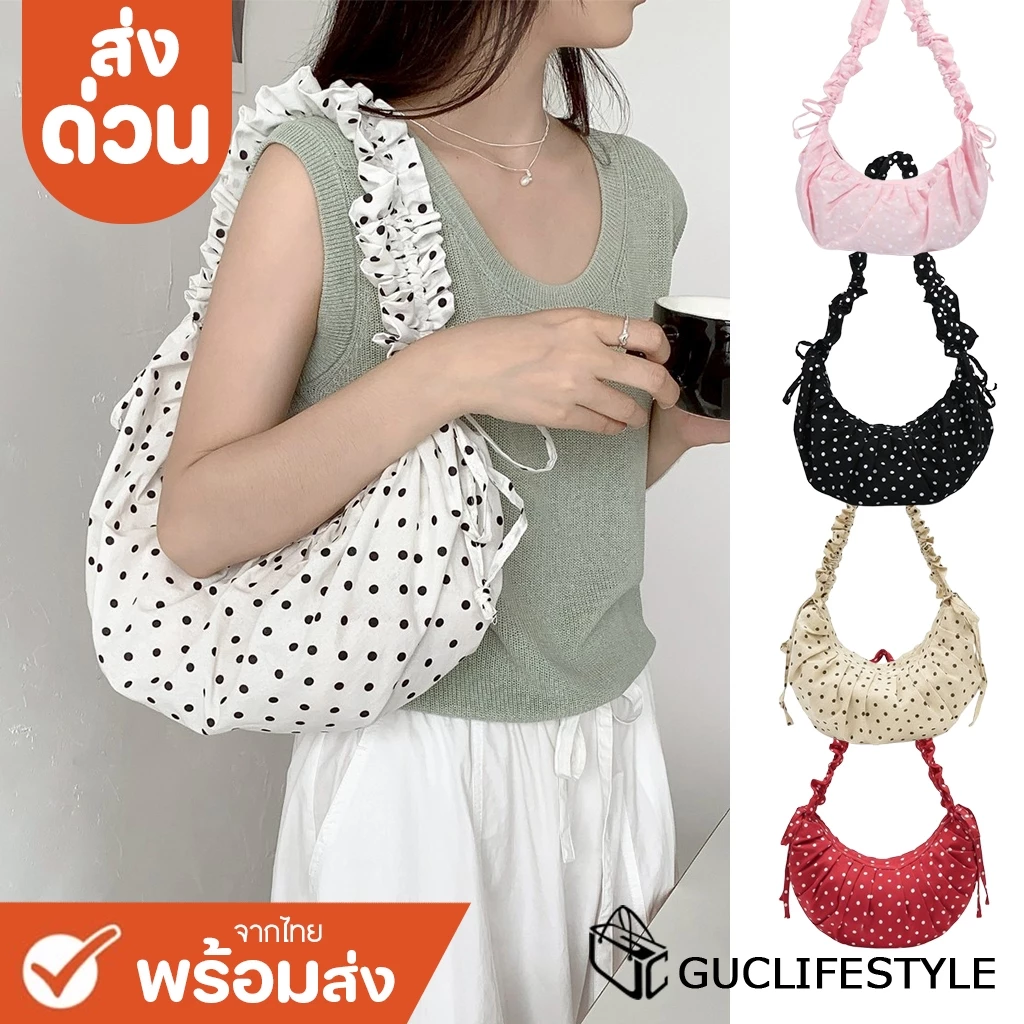 ส่งด่วน GUCSELECTED(B2448) กระเป๋าสะพายไหล่ลายจุดมี5สี-ปรับสายย่นสะพายข้างได้ กระเป๋าแฟชั่นสุดฮิต