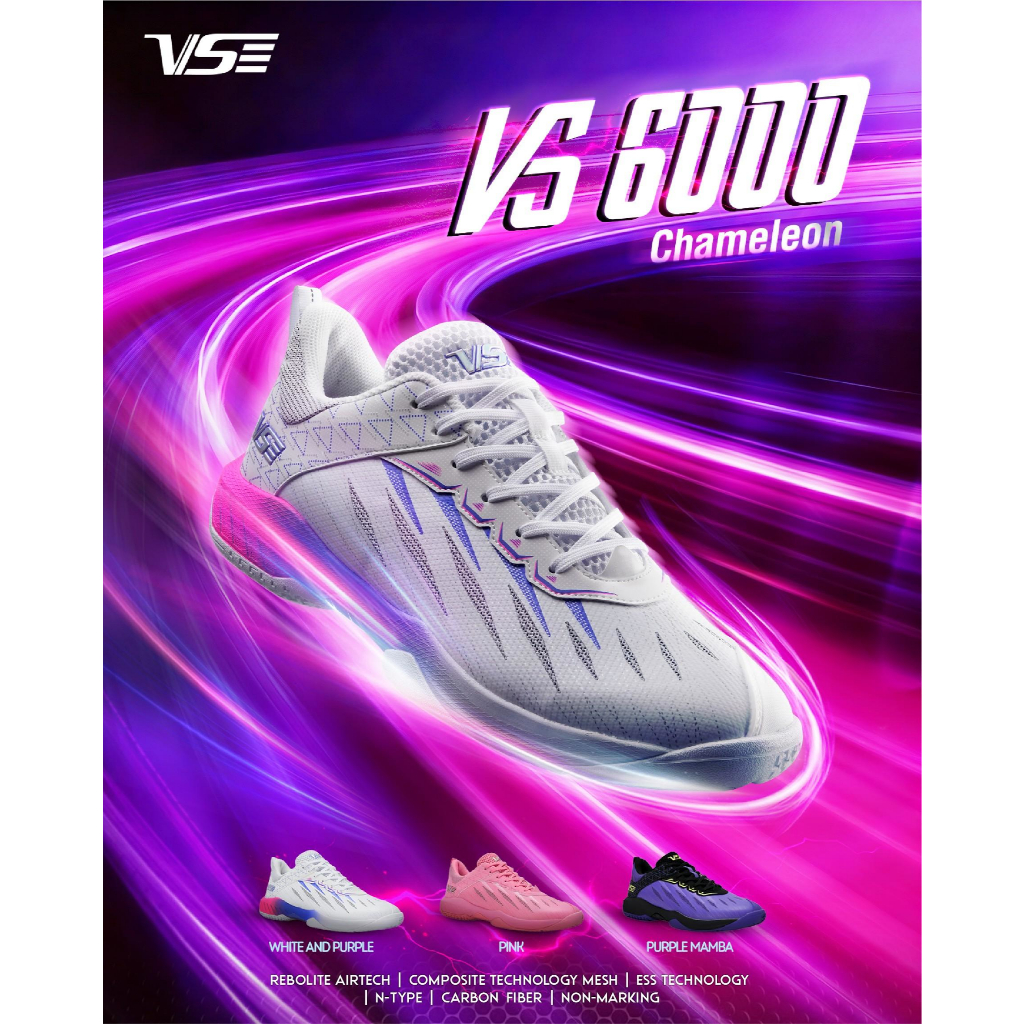 รองเท้าแบดมินตัน VS รุ่น VS6000
