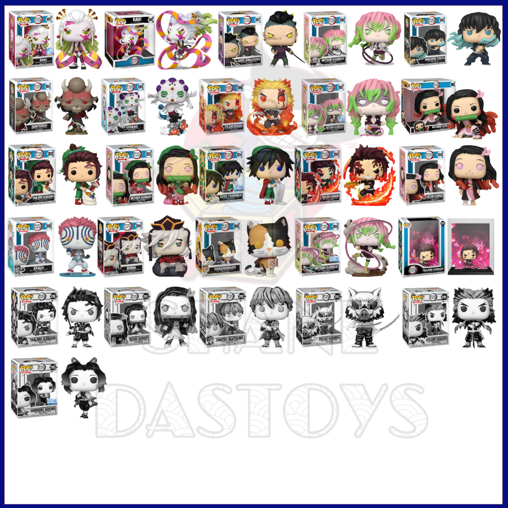 {PRE-ORDER} Funko Pop! ANIMATION : Demon Slayer