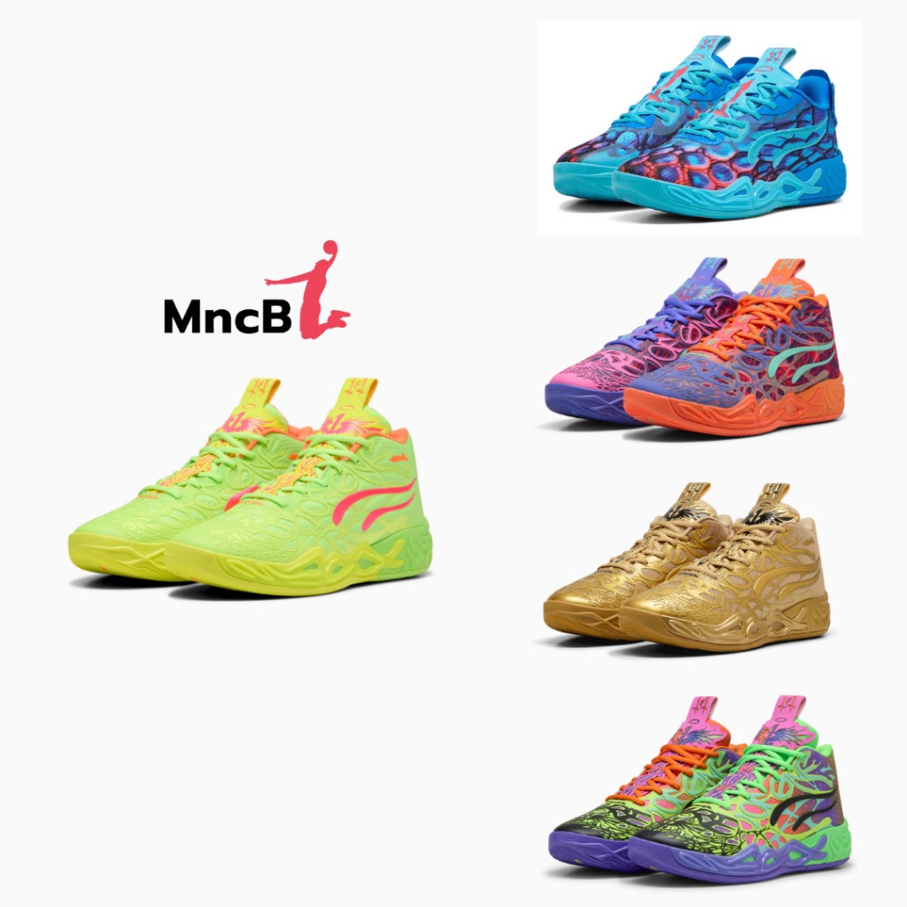 รองเท้าบาส MB.04 มีทั้งพร้อมส่งและพรีออเดอร์