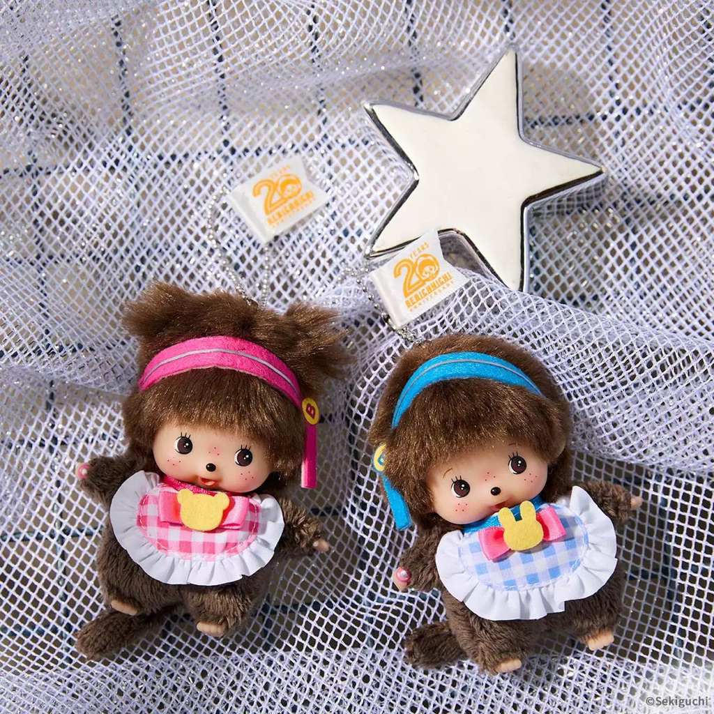 Monchhichi Bebichhichi Idol Keychin