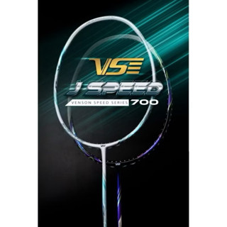ไม้แบดมินตัน VS J Speed 700