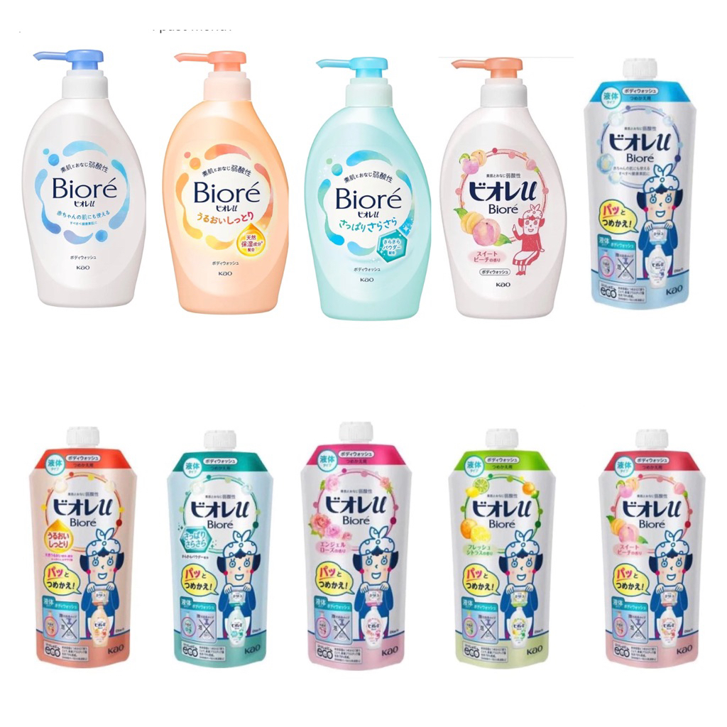 Kao Biore u [ญี่ปุ่น]Pump Body Wash Body Soap