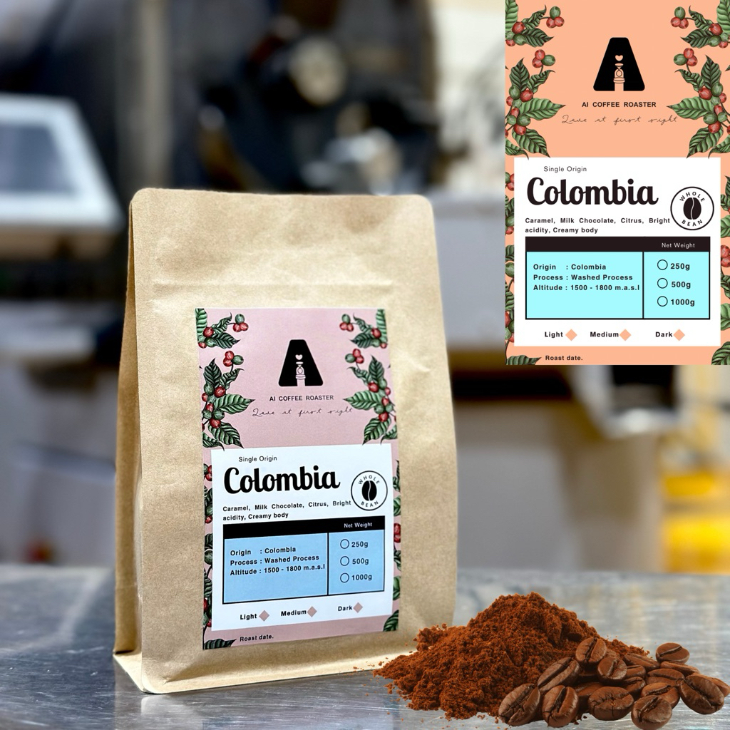 aicoffeeroaster | เมล็ดกาแฟต่างประเทศ Colombia Esmeralda Tolima Supremo กาแฟโคลัมเบีย (ขนาด 250,500กรัม)