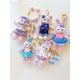 • พร้อมส่ง • พวงกุญแจ HONGKONG DisneyLand Duffy and Friends …