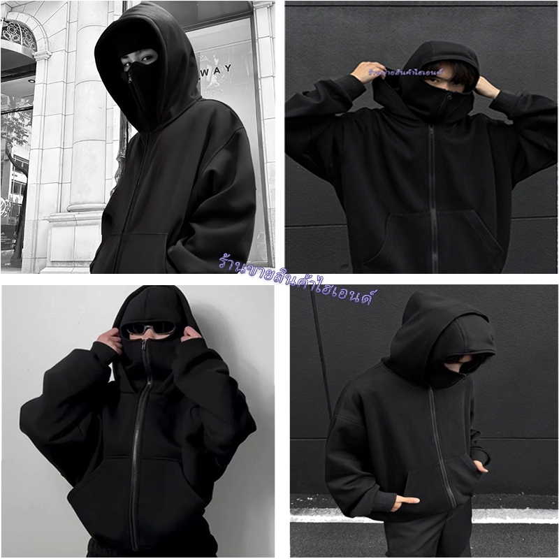 Boxy Form Ninja Zip Hoodie with 2 Balaclava Face Covers,Unisex Hoodie in Non-Ruffled ต่างประเทศขนแกะ
