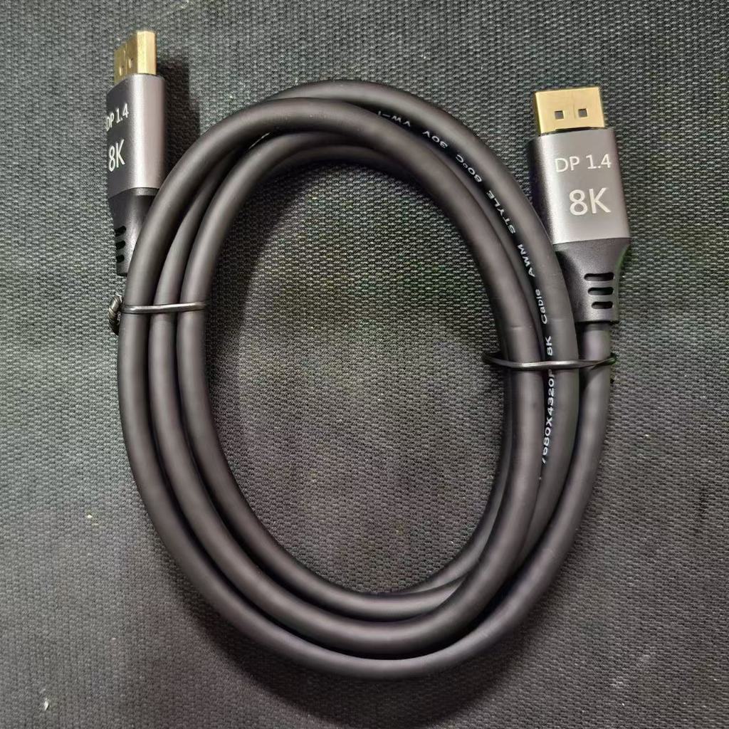 สาย DisplayPort (DP) 1.4V รองรับ 8K – DP to DP Cable Premium M/M ความยาว 1.5 เมตร 3เมตร