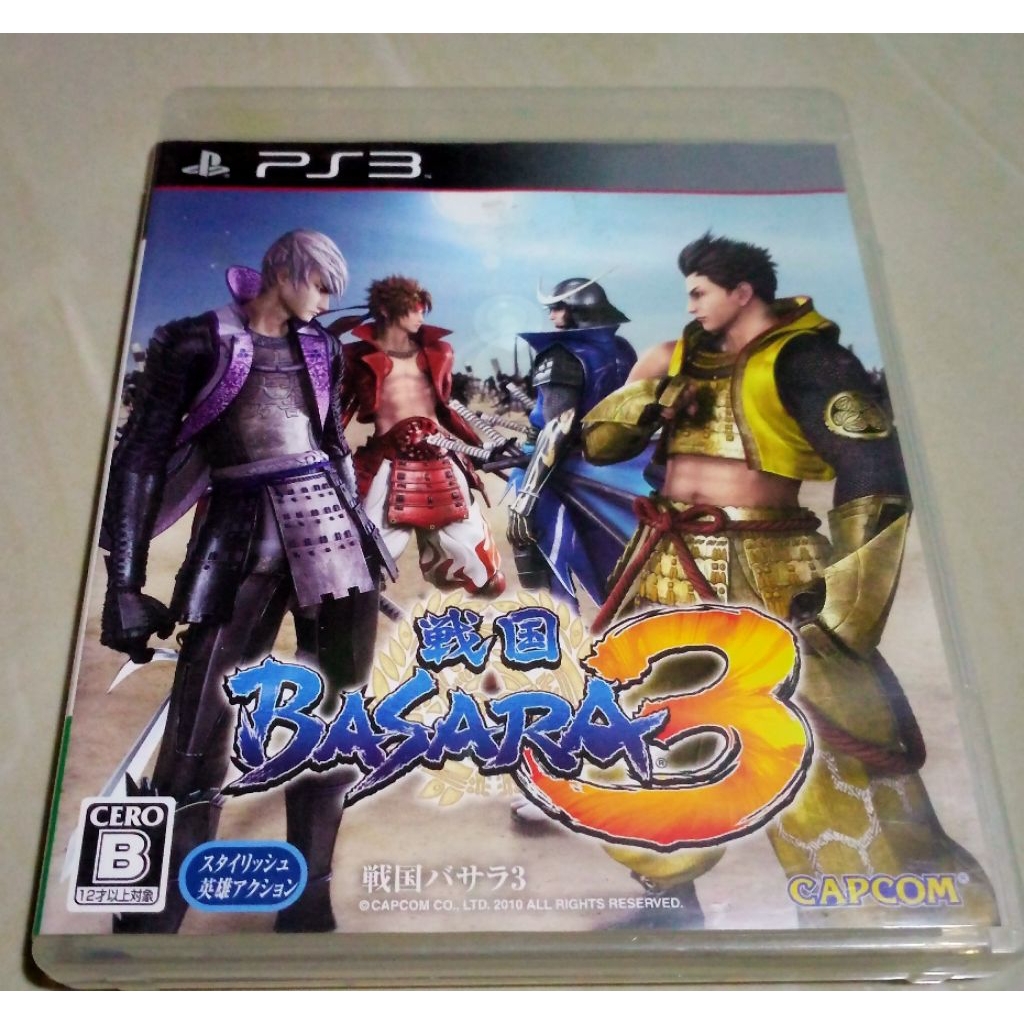 แผ่น  PS3มือสอง Basara3
