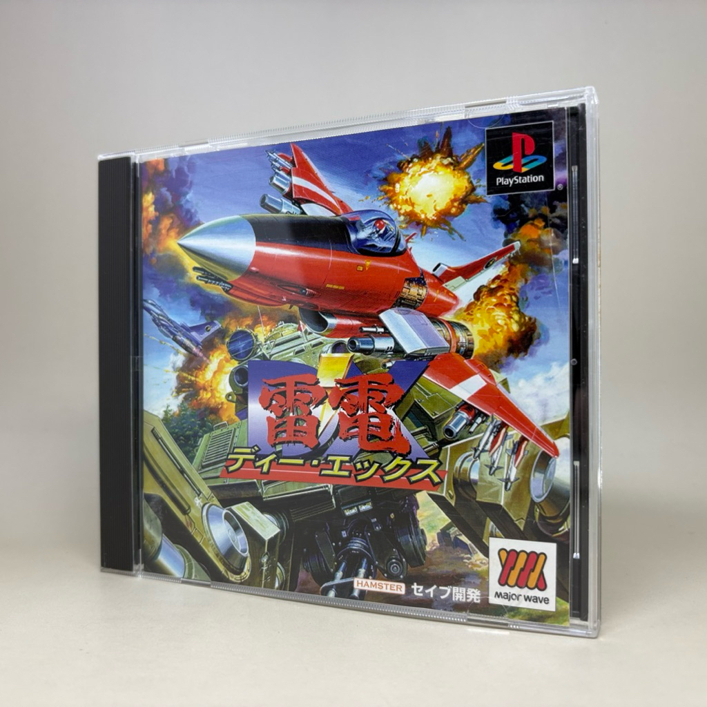 *Raiden DX (PS1) | PlayStation Original CD Game Japan | Japanese | สินค้าแท้ มือสอง ใช้งานปกติ