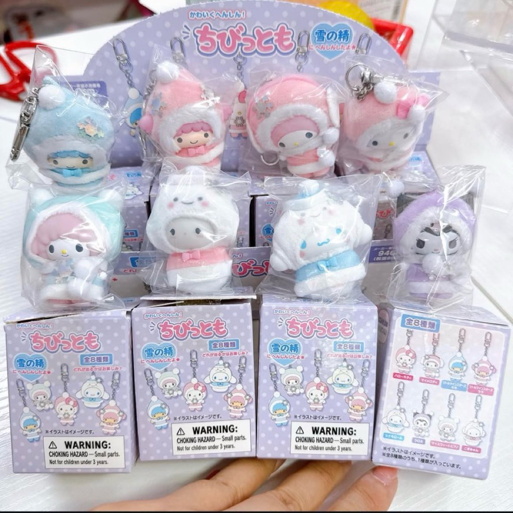 พร้อมส่ง - สุ่มพวงกุญแจ Secret Chibittomo Series (3rd ed.) Snow | Japanese Sweet | Side Dish - รูปที่ 4
