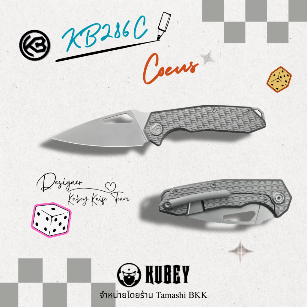 มีดพับแบรนด์ KUBEY Coeus l KB286C l M390 l ด้ามจับ Titanium