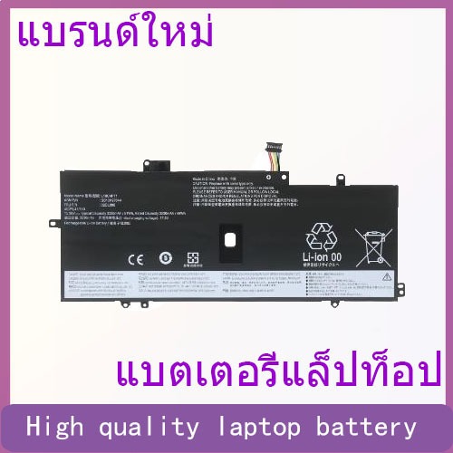 Suitable for Lenovo L18C4P71 L18M4P72 L18L4P71 02DL006 laptop battery