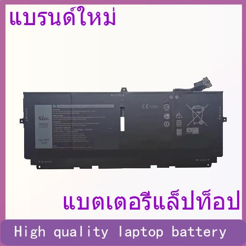 Suitable for Dell XPS 13 9300 9380 9310 722KK 2XXFW FP86V WN0N0 battery