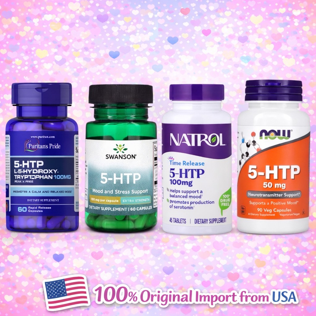 Natrol , NOW foods , Puritan's Pride , Swanson 5-HTP 50-100mg พร้อมส่ง ของแท้100%