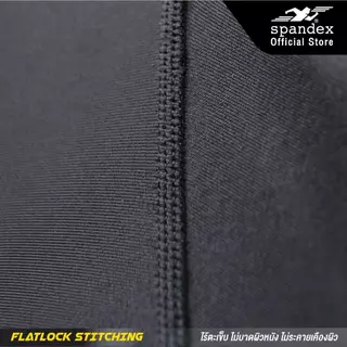 Spandex เสื้อรัดกล้ามเนื้อแขนยาวคอเต่ากันUV ใส่ว่ายน้ำ ออกกำลังกาย ผ้าไม่อมเหงื่อ ระบายอากาศดี CM105