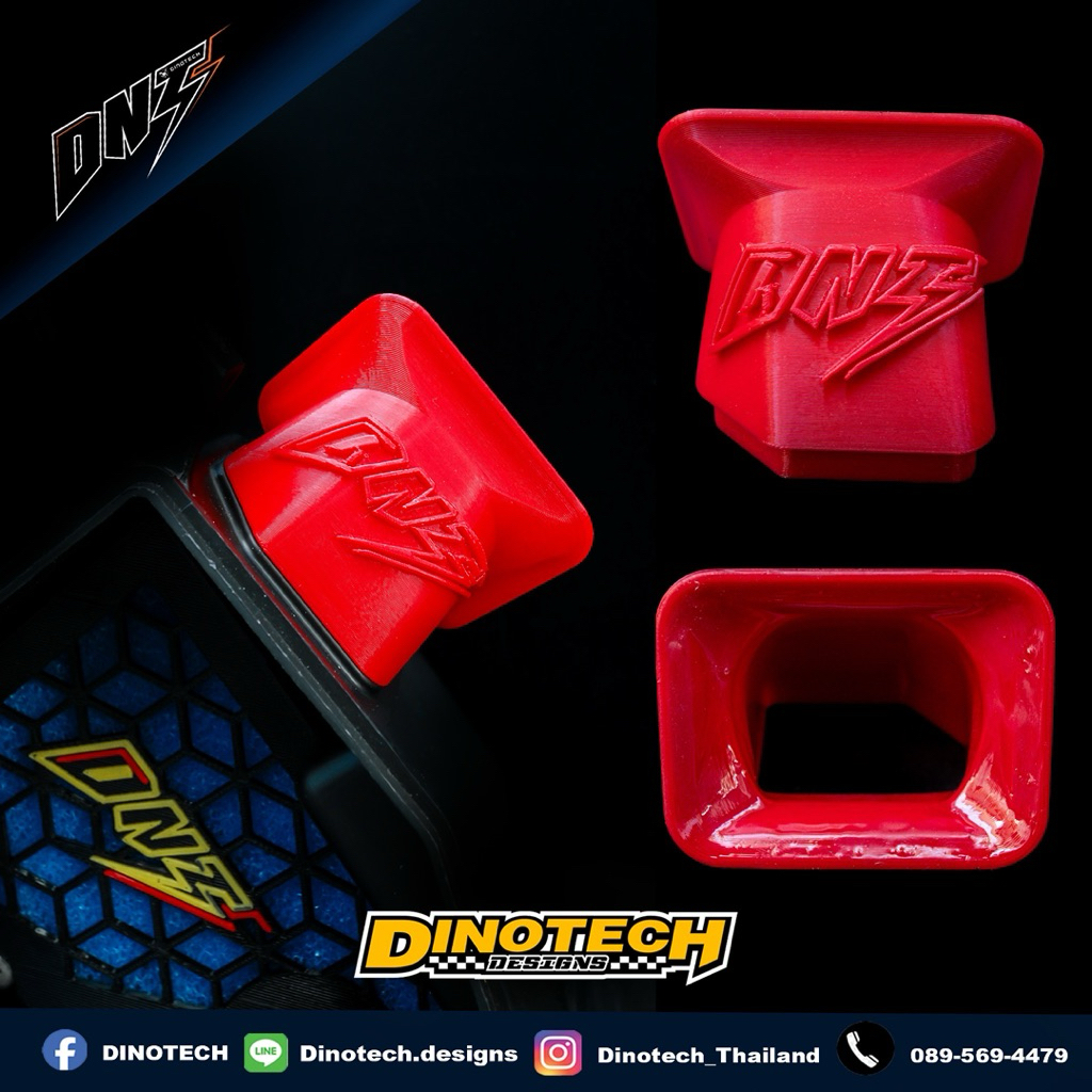 Cover Airbox สำหรับ KLX140 / KLX150 DINOTECH
