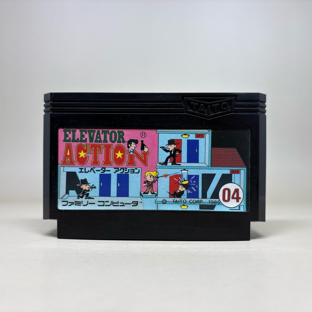 Elevator Action (FC) | ตลับเกมส์ Nintendo Famicom | Original Japan | สินค้าแท้ มือสอง ใช้งานปกติ