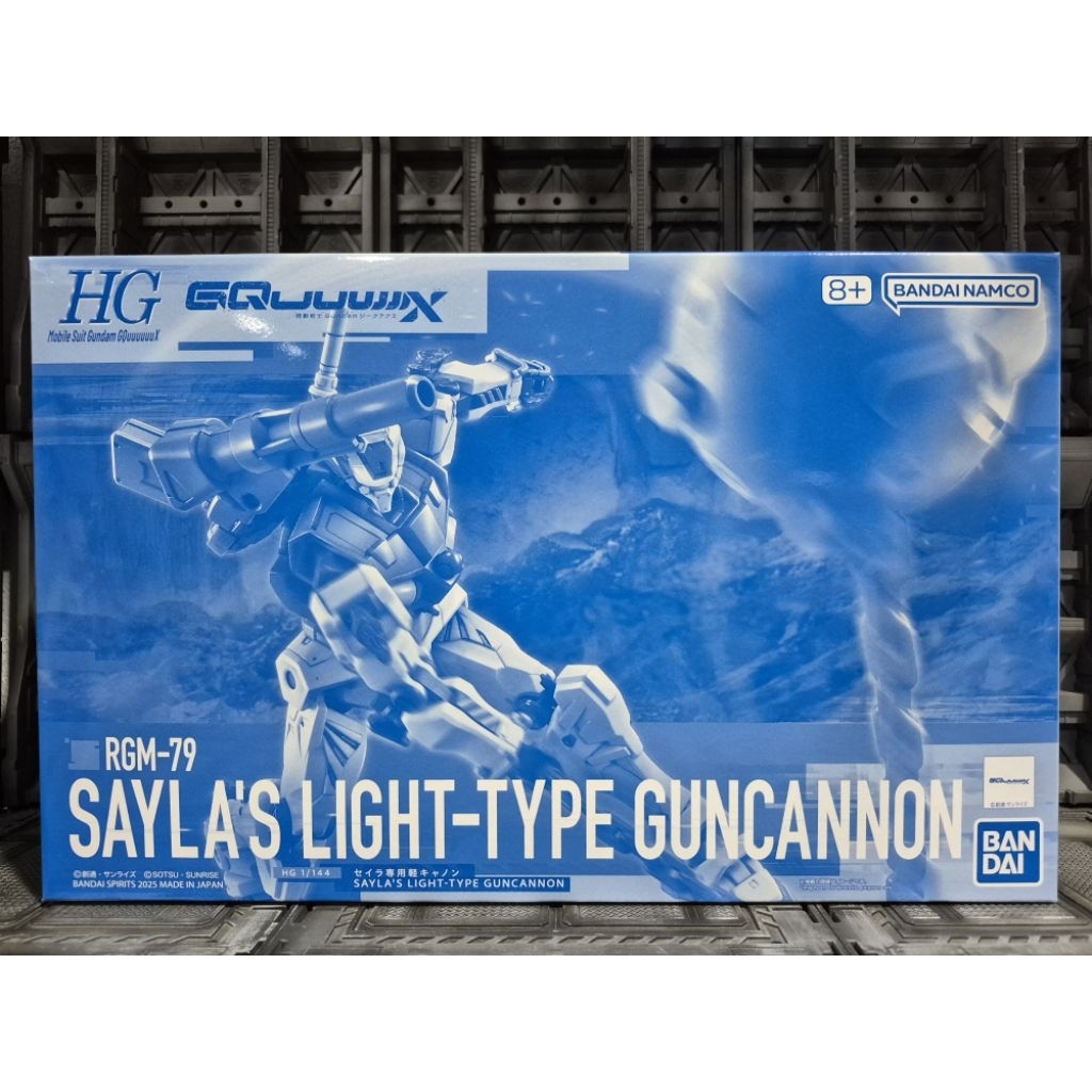HG 1/144 SAYLA'S LIGHT-TYPE GUNCANNON [GQUuuuuuX]